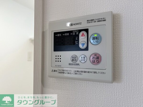 エスリード名古屋サザンプレイスの物件内観写真